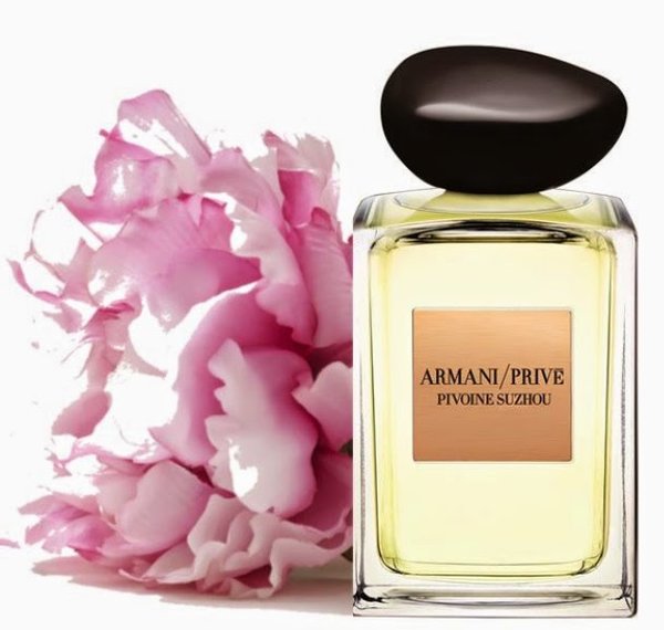 Armaani Priive Piivoine Suuzhouu EDP (Xurry)
