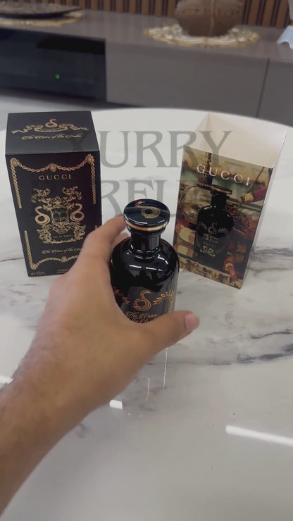 Guucii The Voiice Of The Snake EDP (Xurry)