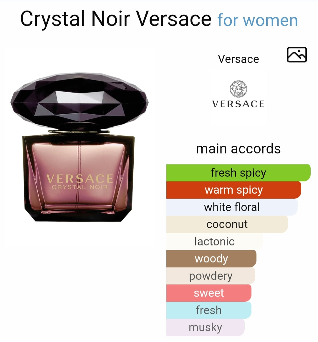 Versacce Crysstal Noir EDP (Xurry)